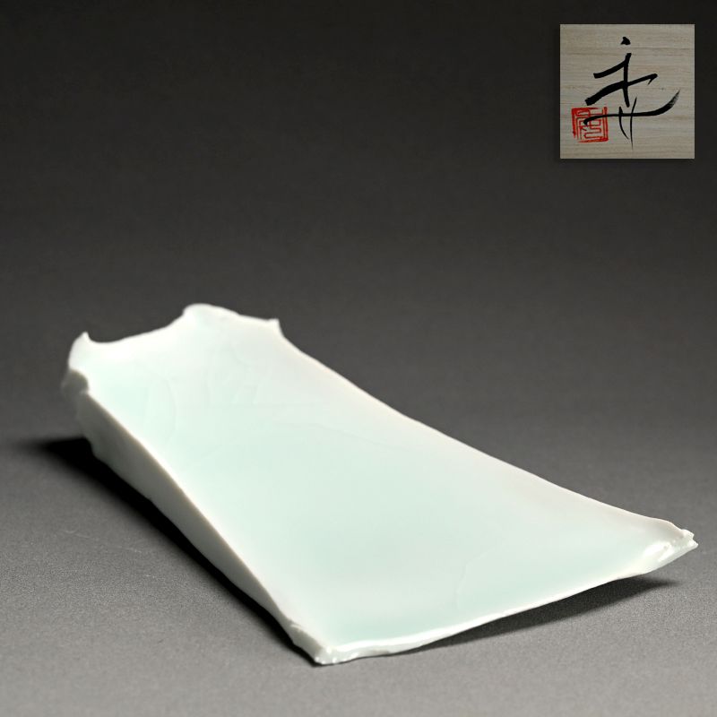 Striking Celadon Plate by Porcelain Master Kato Tsubusa 加藤 委“青白磁 くわ形皿”