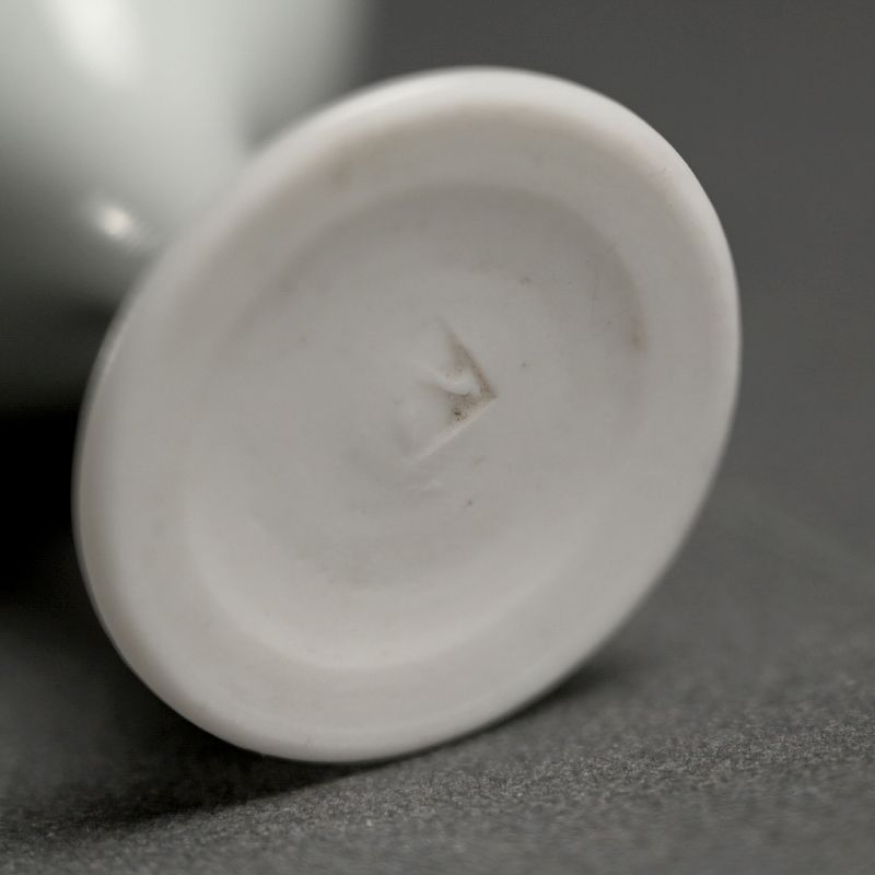 Exquisite Bajohai Porcelain Sake Cup by Kato Tsubusa