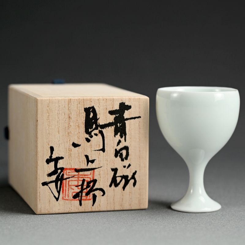 Exquisite Bajohai Porcelain Sake Cup by Kato Tsubusa