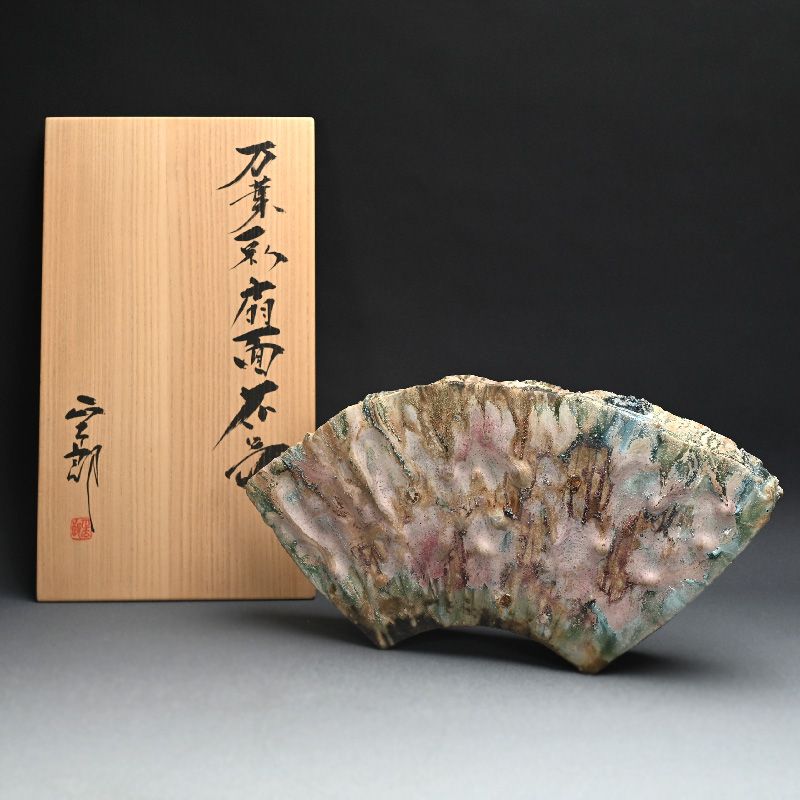 Contemporary Manyosai Ceramic Vase by Hayashi Shotaro 林正太郎