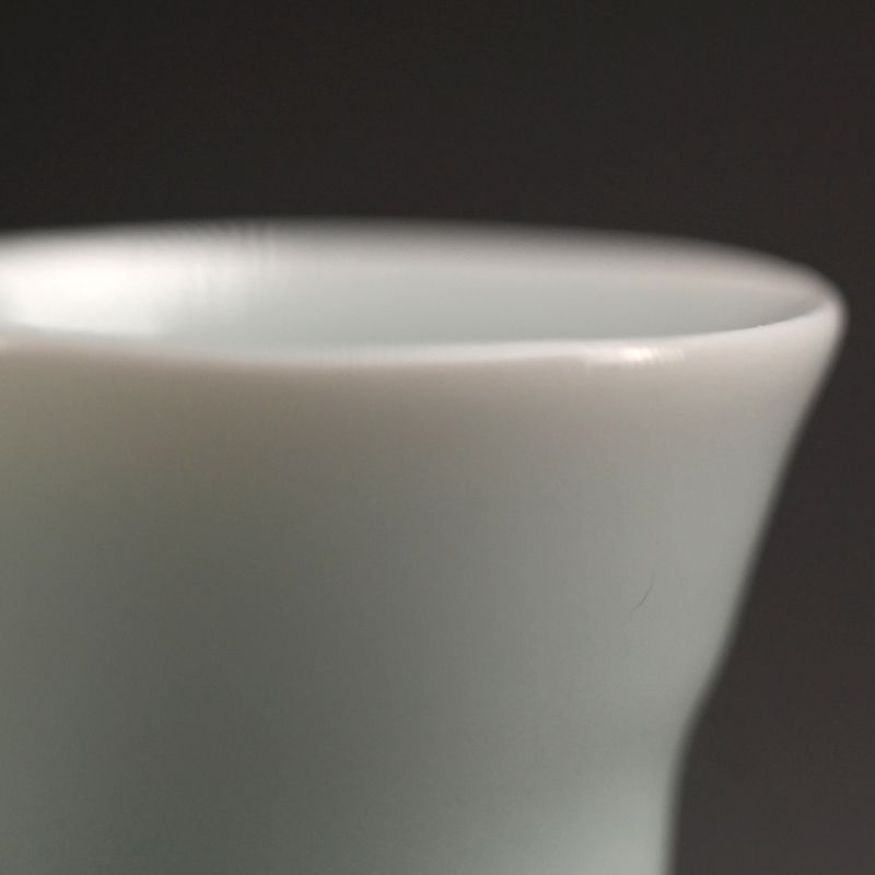 Contemporary Porcelain Guinomi by Kato Tsubusa