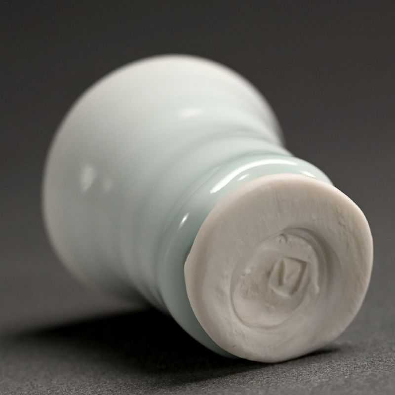 Contemporary Porcelain Guinomi by Kato Tsubusa