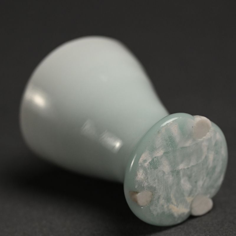 Contemporary Celadon Guinomi  by Kato Tsubusa