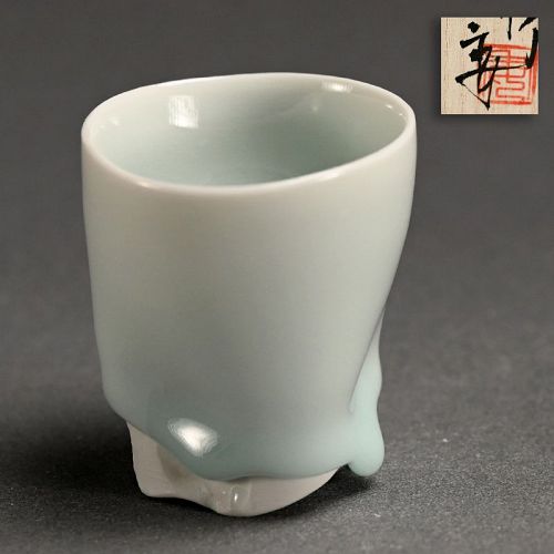 Early Guinomi Sake Cup by Kato Tsubusa