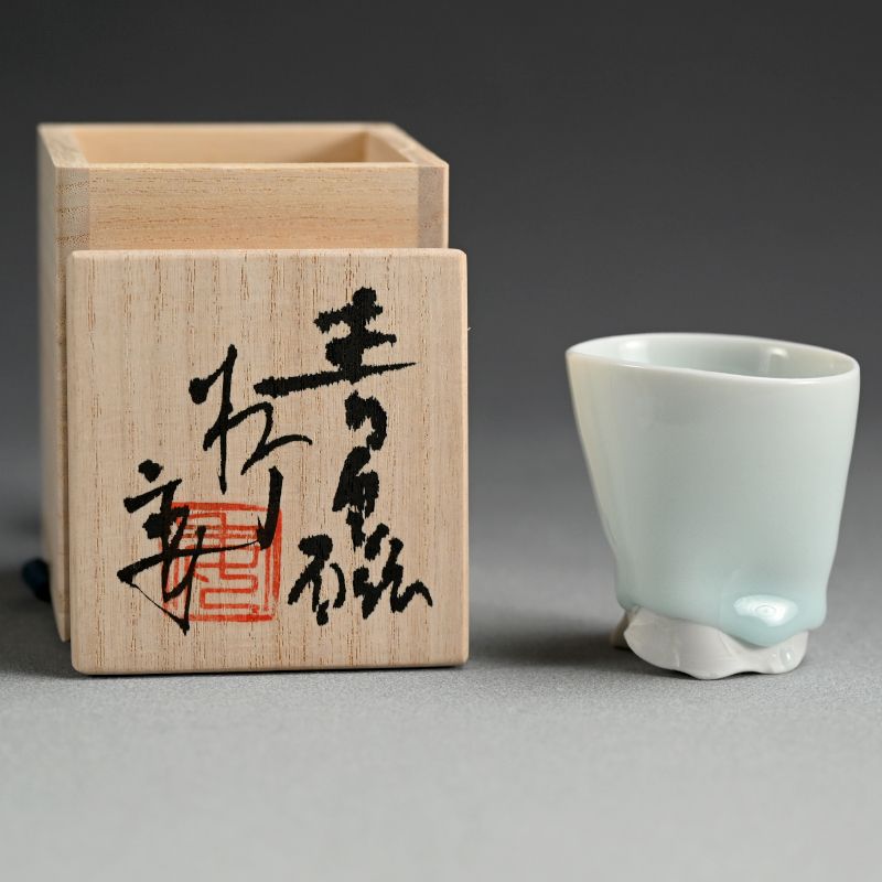 Early Guinomi Sake Cup by Kato Tsubusa