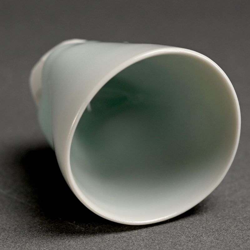 Early Guinomi Sake Cup by Kato Tsubusa