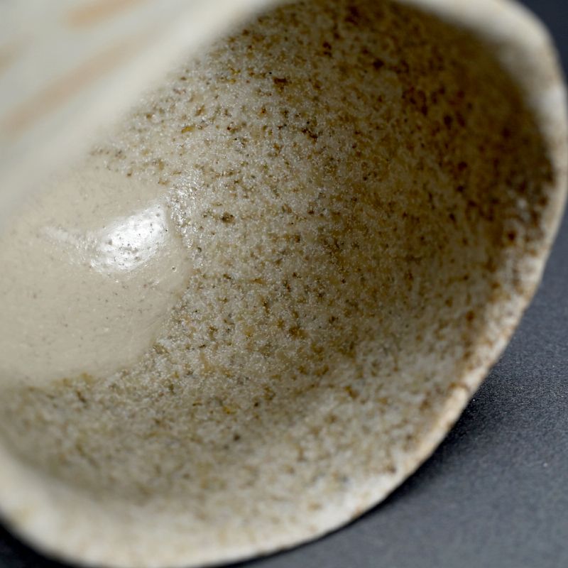 Rare! Chawan Tea Bowl by Sakiyama Takayuki