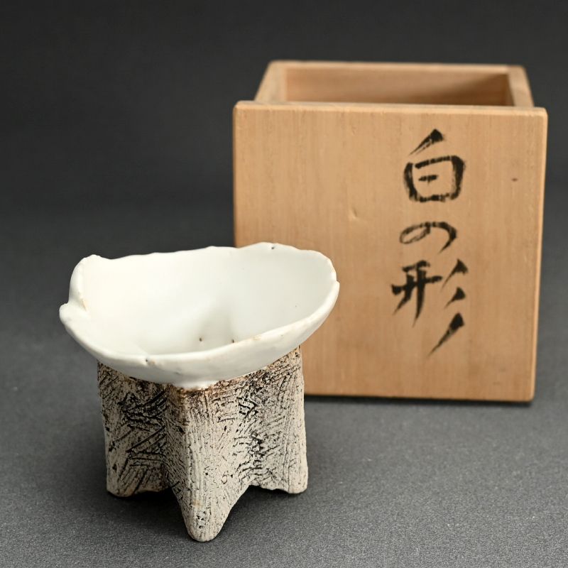 Guinomi Sake Cup by Koike Shoko