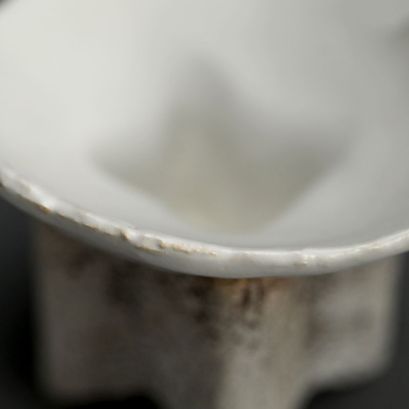 Guinomi Sake Cup by Koike Shoko