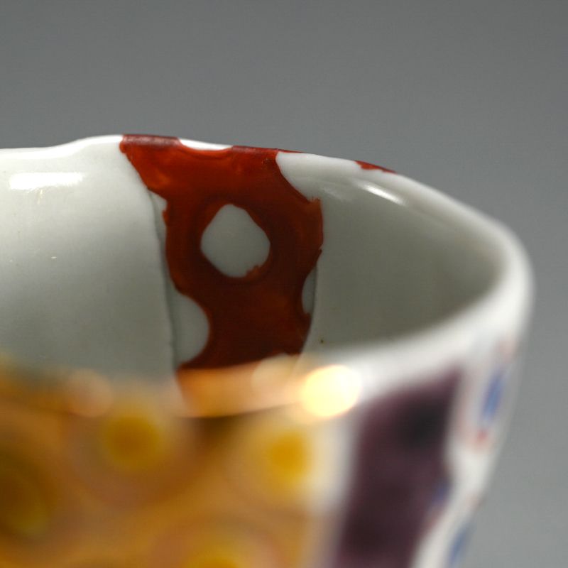 Brilliantly Colored Guinomi Sake Cup by Matsuda Yuriko