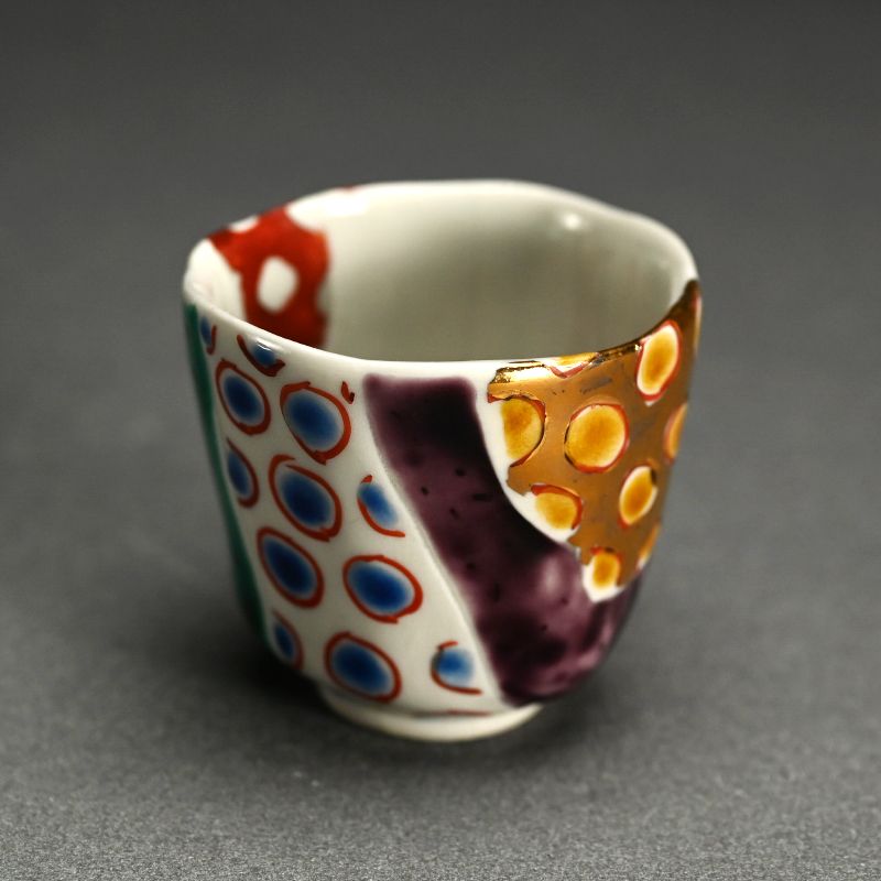 Brilliantly Colored Guinomi Sake Cup by Matsuda Yuriko