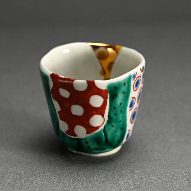 Brilliantly Colored Guinomi Sake Cup by Matsuda Yuriko