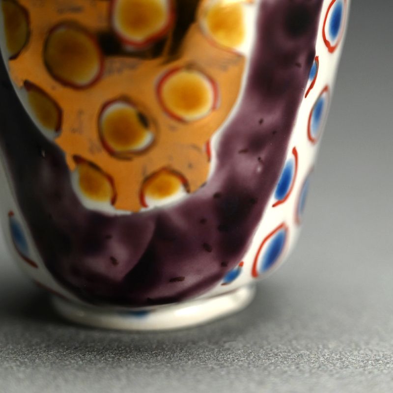 Brilliantly Colored Guinomi Sake Cup by Matsuda Yuriko