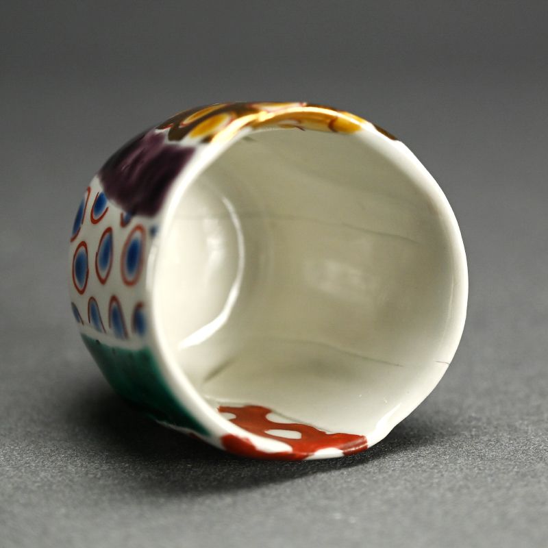 Brilliantly Colored Guinomi Sake Cup by Matsuda Yuriko