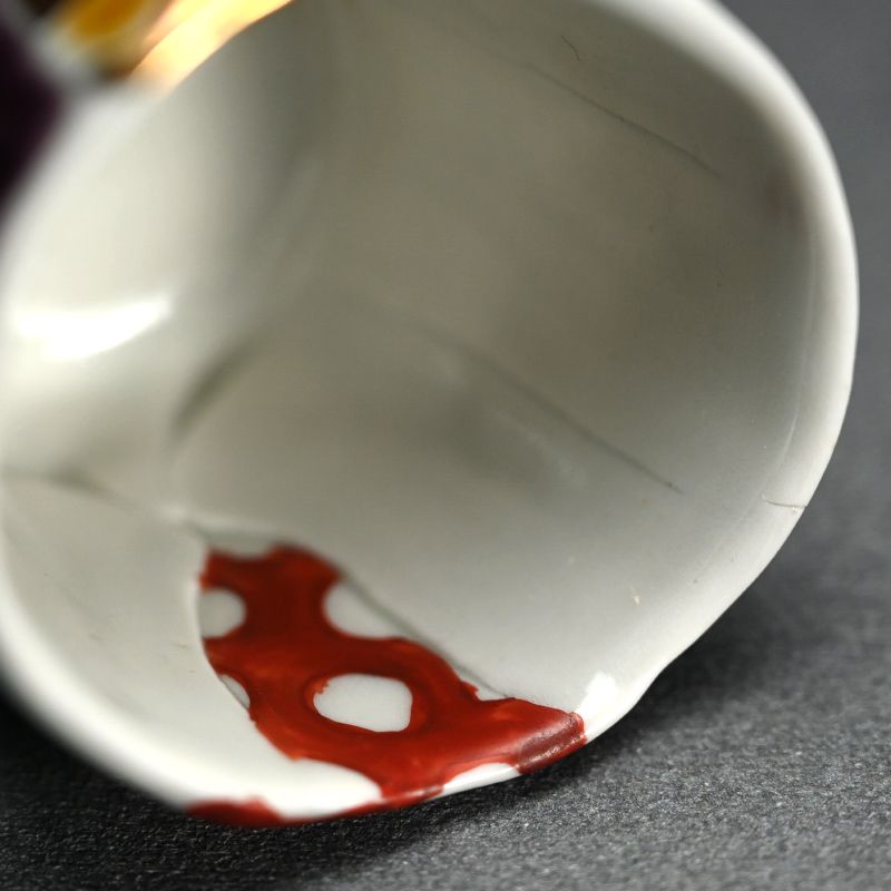 Brilliantly Colored Guinomi Sake Cup by Matsuda Yuriko