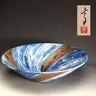 Huge Silver Glazed Blue & White Bowl by Kondo Takahiro