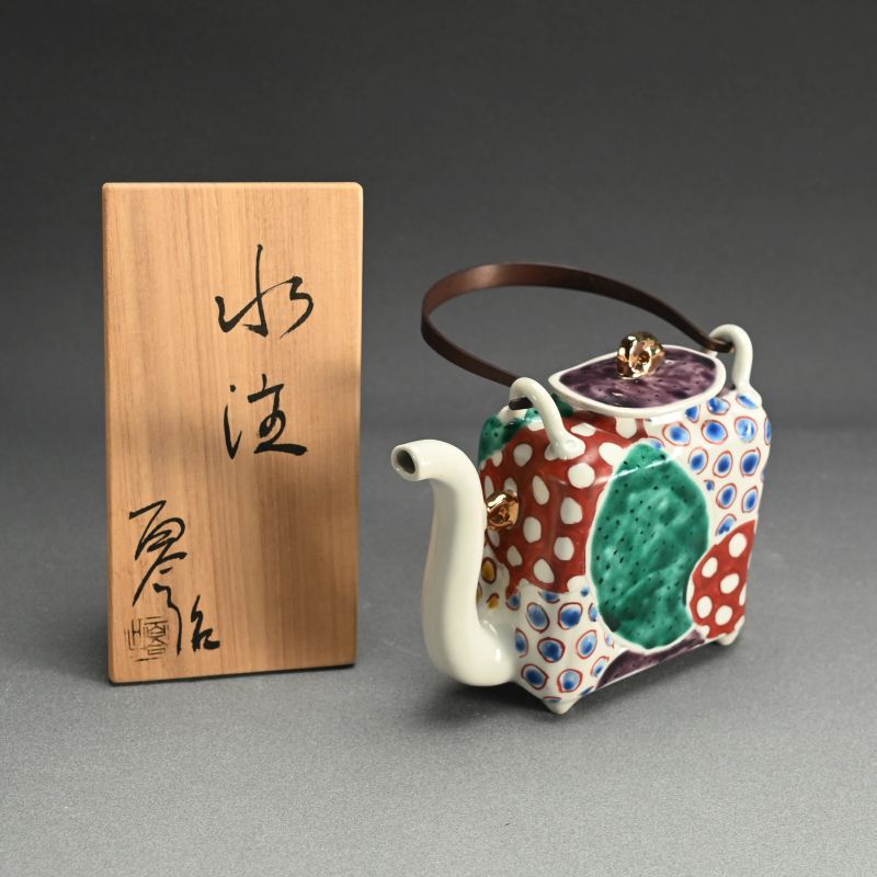 Playful Tea Pot by Matsuda Yuriko