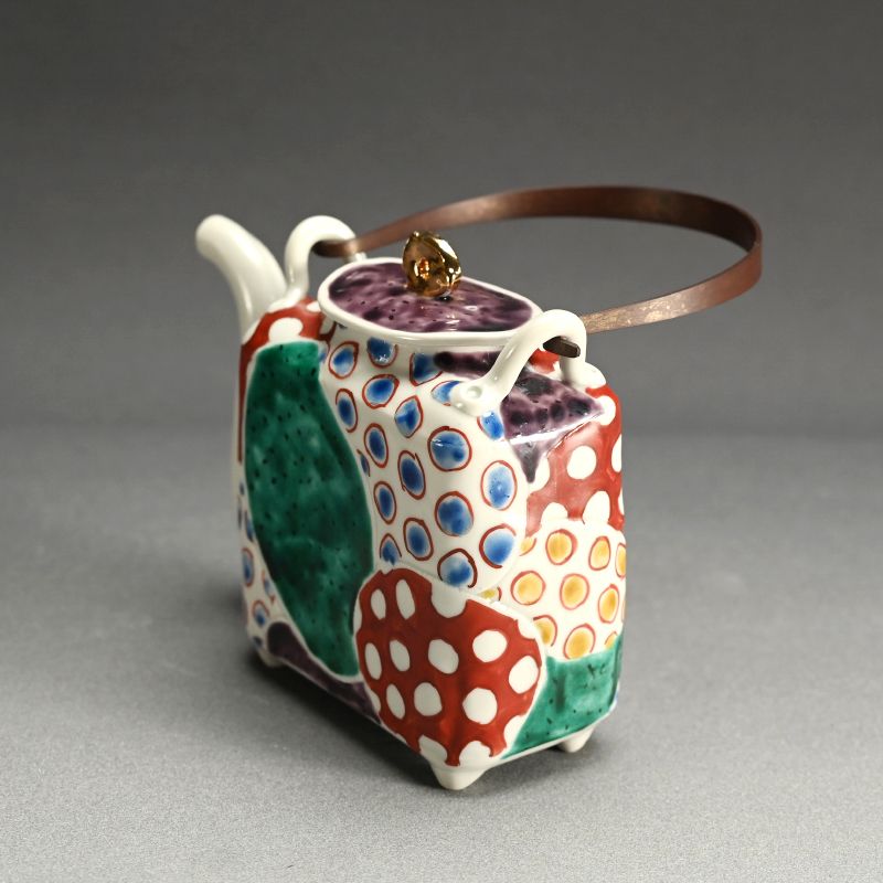 Playful Tea Pot by Matsuda Yuriko