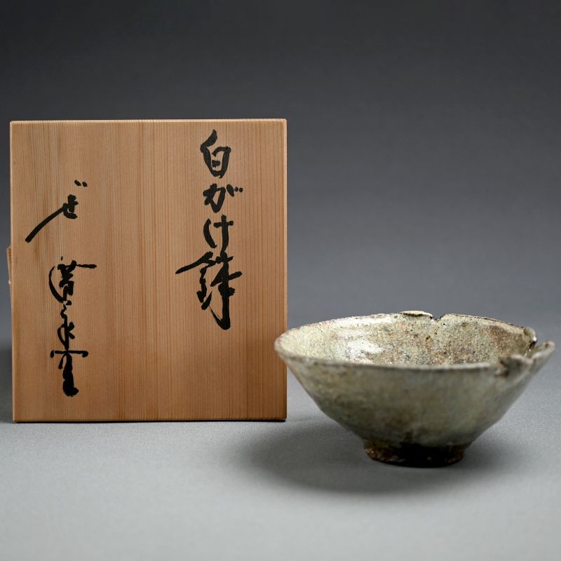 Fabulous Yabure Bowl by Kawakita Handeishi