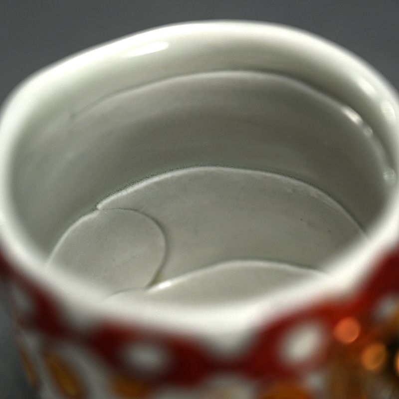 Cup and Saucer Set by Matsuda Yuriko