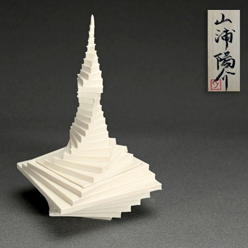 Covered Raw Porcelain Receptacle, White Spear, by Yamaura Yosuke