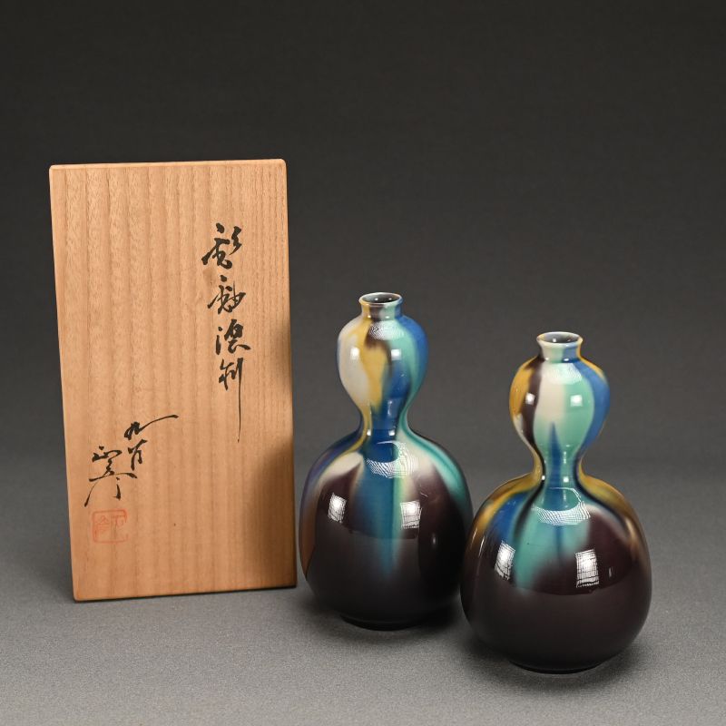 Porcelain Tokkuri Set by LNT Tokuda Yasokichi Ⅲ