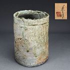 Ash Glazed Iga Flower Vase By Legend Furutani Michio