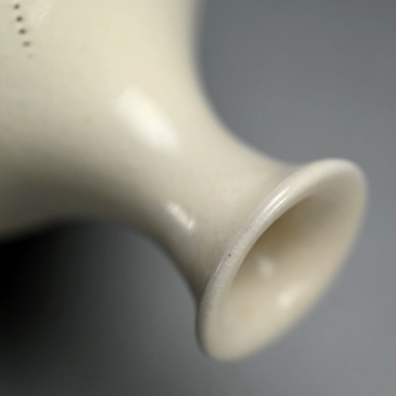 Perfect Example Vase by Kondo Yutaka