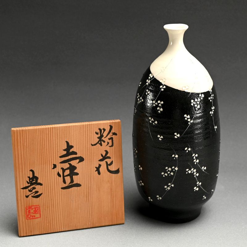 Perfect Example Vase by Kondo Yutaka