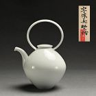 Exceptional Usami Kensuke Contemporary Porcelain Tea Pot 宇佐美 賢祐土瓶”