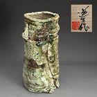 Legendary Furutani Michio Classic Ash Glazed Iga Vase