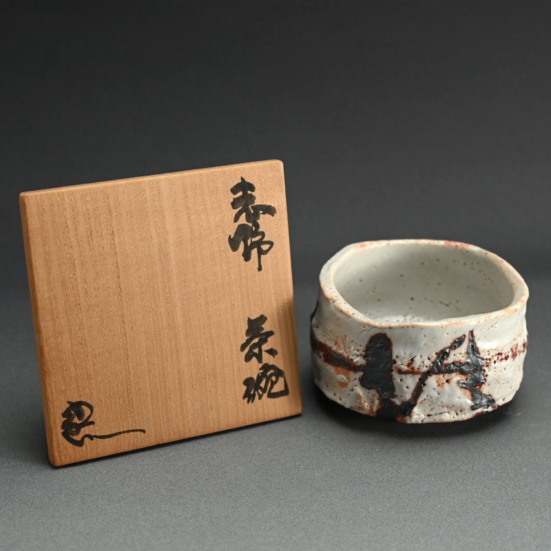 Shino Chawan Tea Bowl by Suzuki Goro