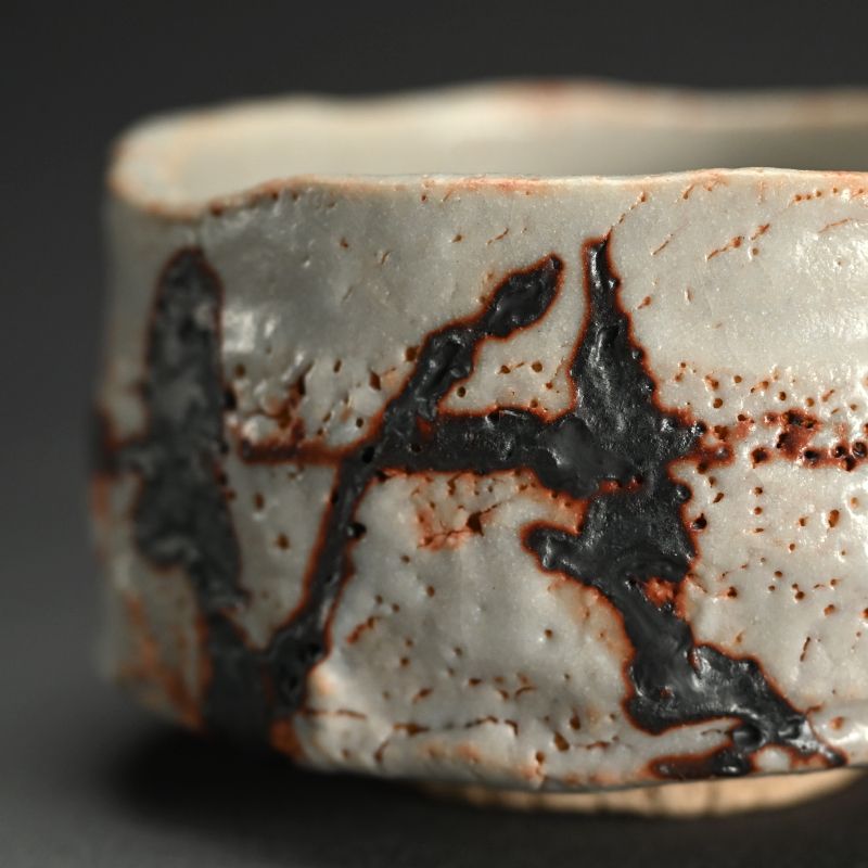 Shino Chawan Tea Bowl by Suzuki Goro