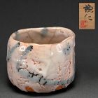 Shino Chawan by Kishimoto Kennin