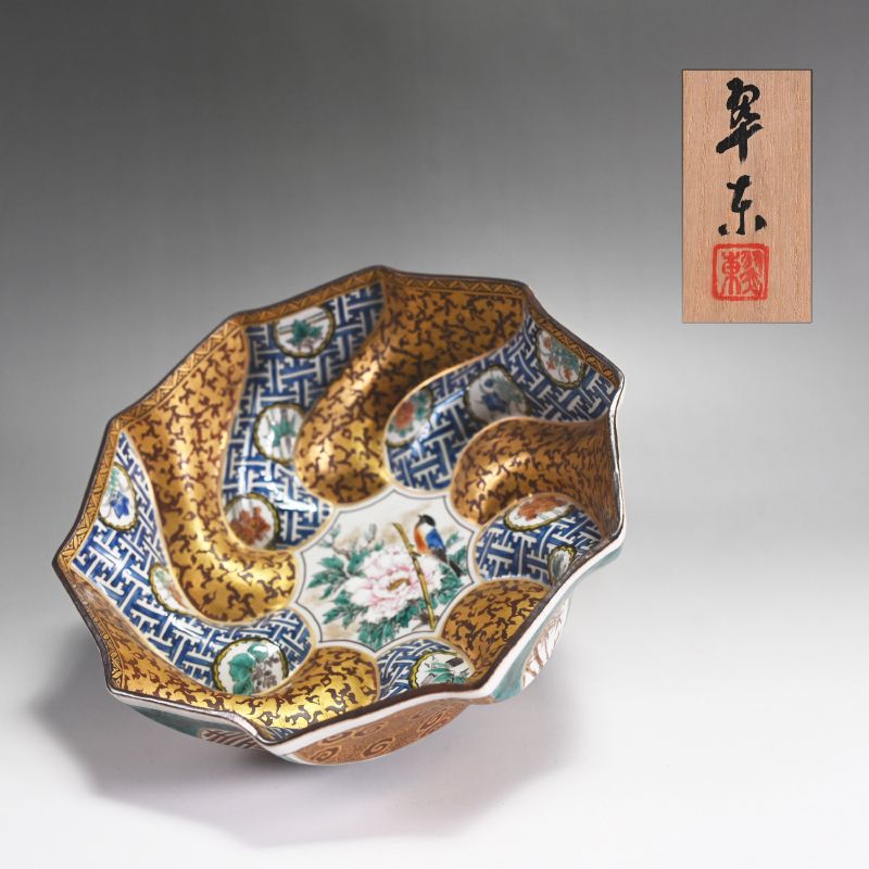 Incredible Kutani Bowl by Shimizu Suito