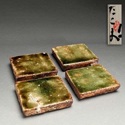 Fabulous Ash Glazed Dish Set by Murakoshi Takuma