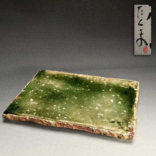 Breathtaking Ash Glazed Slab by Murakoshi Takuma