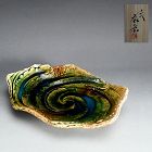 Swirling Oribe Platter by Kato Yasukage XIV