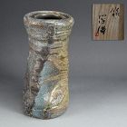 Charred Natural Ash Glazed Vase by Imai Rikei