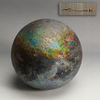 Contemporary Ceramic Sphere by Hashimoto Tomonari