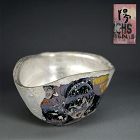 Ceramic Chawan Tea Bowl by Isezaki Youtarou