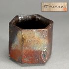 Black Raku Guinomi Sake Cup by Hashimoto Tomonari