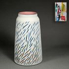 Ceramic Vase by Kitagawa Kazuki