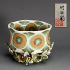 Garden of Colors Chawan Neriage Tea Bowl by Murata Aya