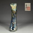 Silver-infused Glass Vase by Okushima Keiji