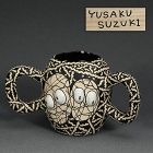 Contemporary Ceramic Cup by Suzuki Yusaku