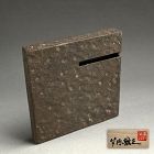 Stylish Kakehana Wall Vase by Takeuchi Kouzo