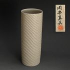 Ceramic Vase by Okayasu Manami