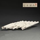 “Modern Remains Lance” Ceramic Object by Takeuchi Kouzo