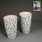Pair of Exquisite pierced Cups by Kitagawa Kazuki